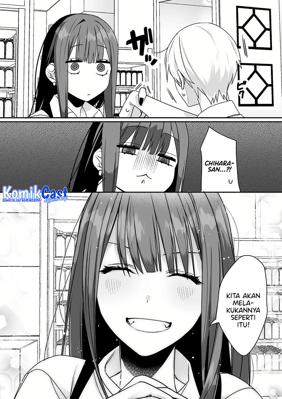 That girl is cute… but dangerous? Chapter 46 - halaman 11
