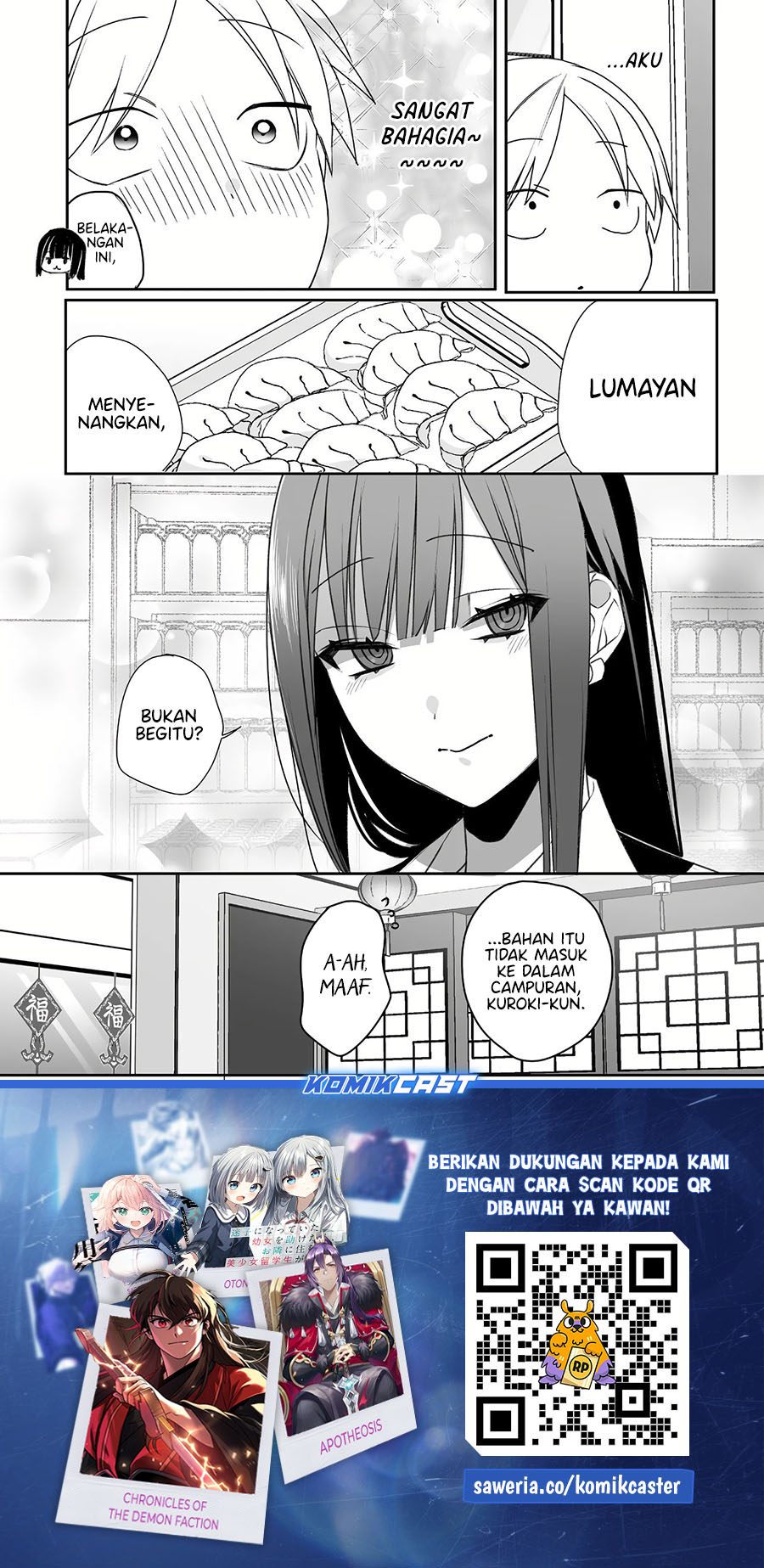 That girl is cute… but dangerous? Chapter 46 - halaman 12
