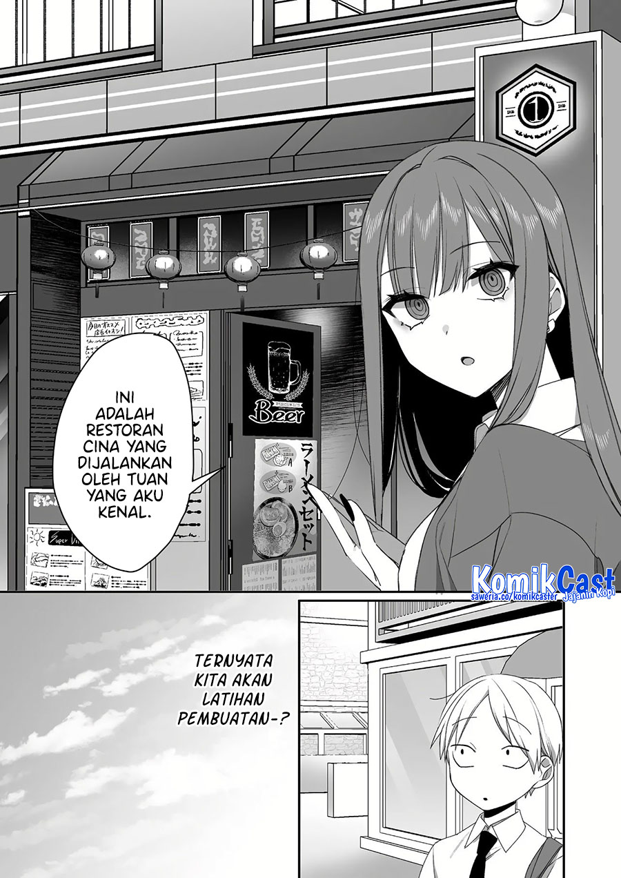 That girl is cute… but dangerous? Chapter 46 - halaman 2