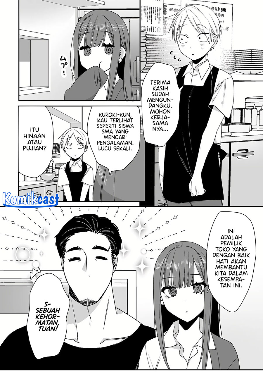 That girl is cute… but dangerous? Chapter 46 - halaman 4