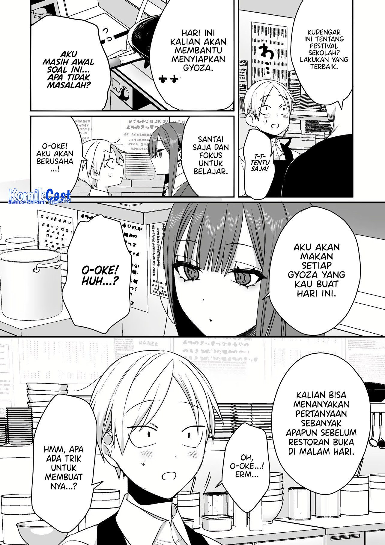 That girl is cute… but dangerous? Chapter 46 - halaman 5
