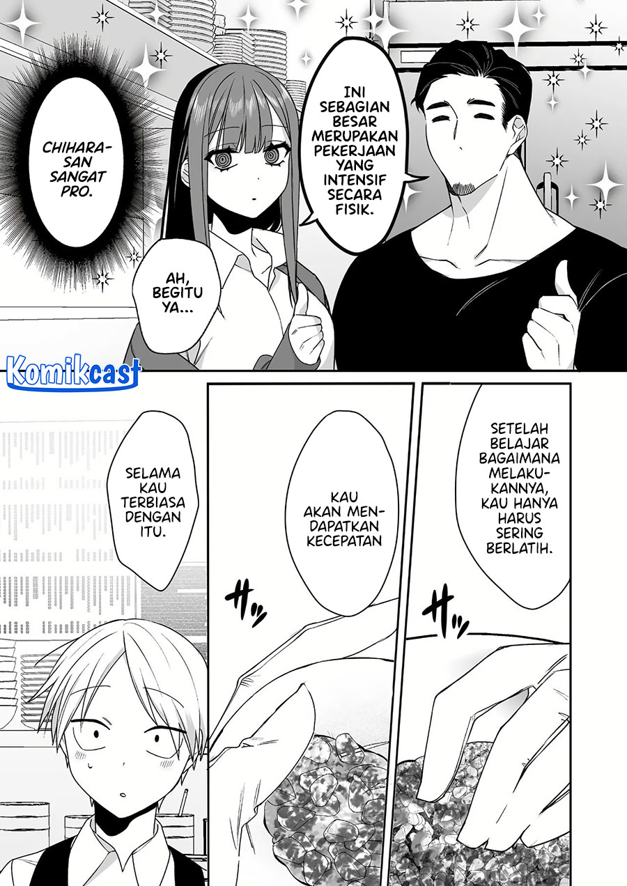 That girl is cute… but dangerous? Chapter 46 - halaman 6