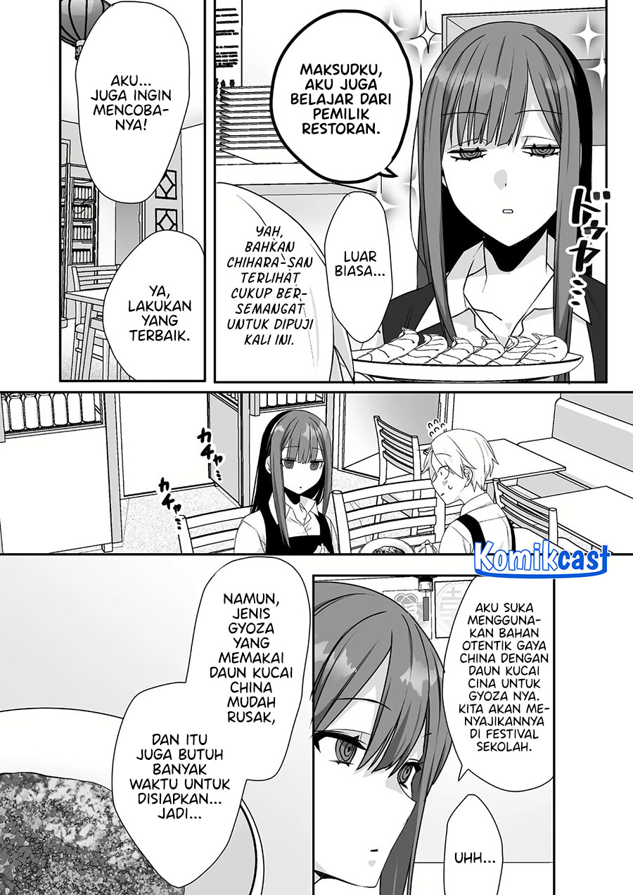 That girl is cute… but dangerous? Chapter 46 - halaman 7