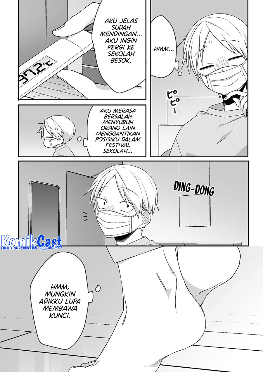 That girl is cute… but dangerous? Chapter 47 - halaman 3