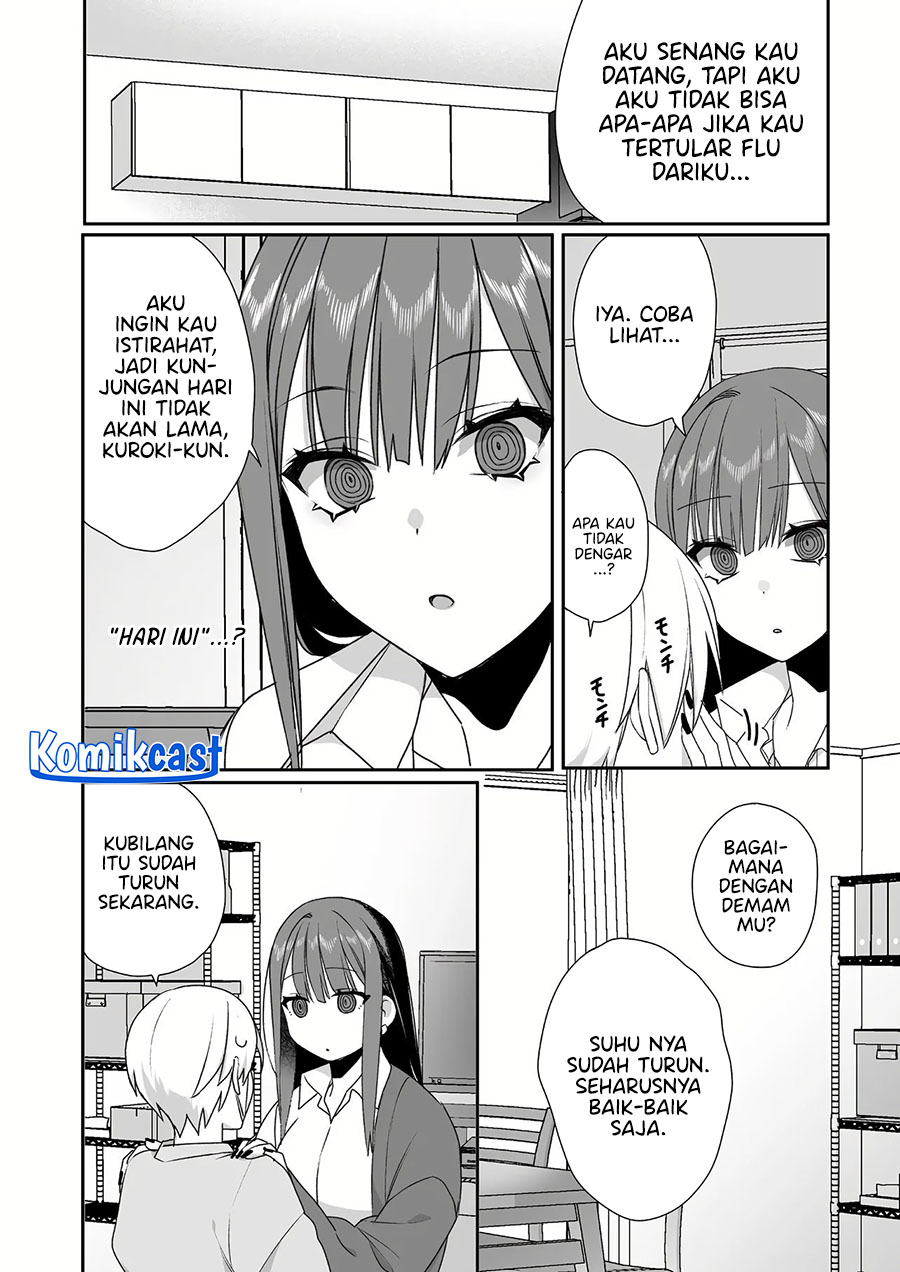 That girl is cute… but dangerous? Chapter 47 - halaman 5