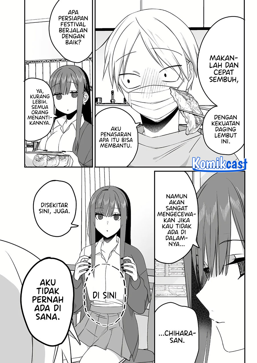That girl is cute… but dangerous? Chapter 47 - halaman 7