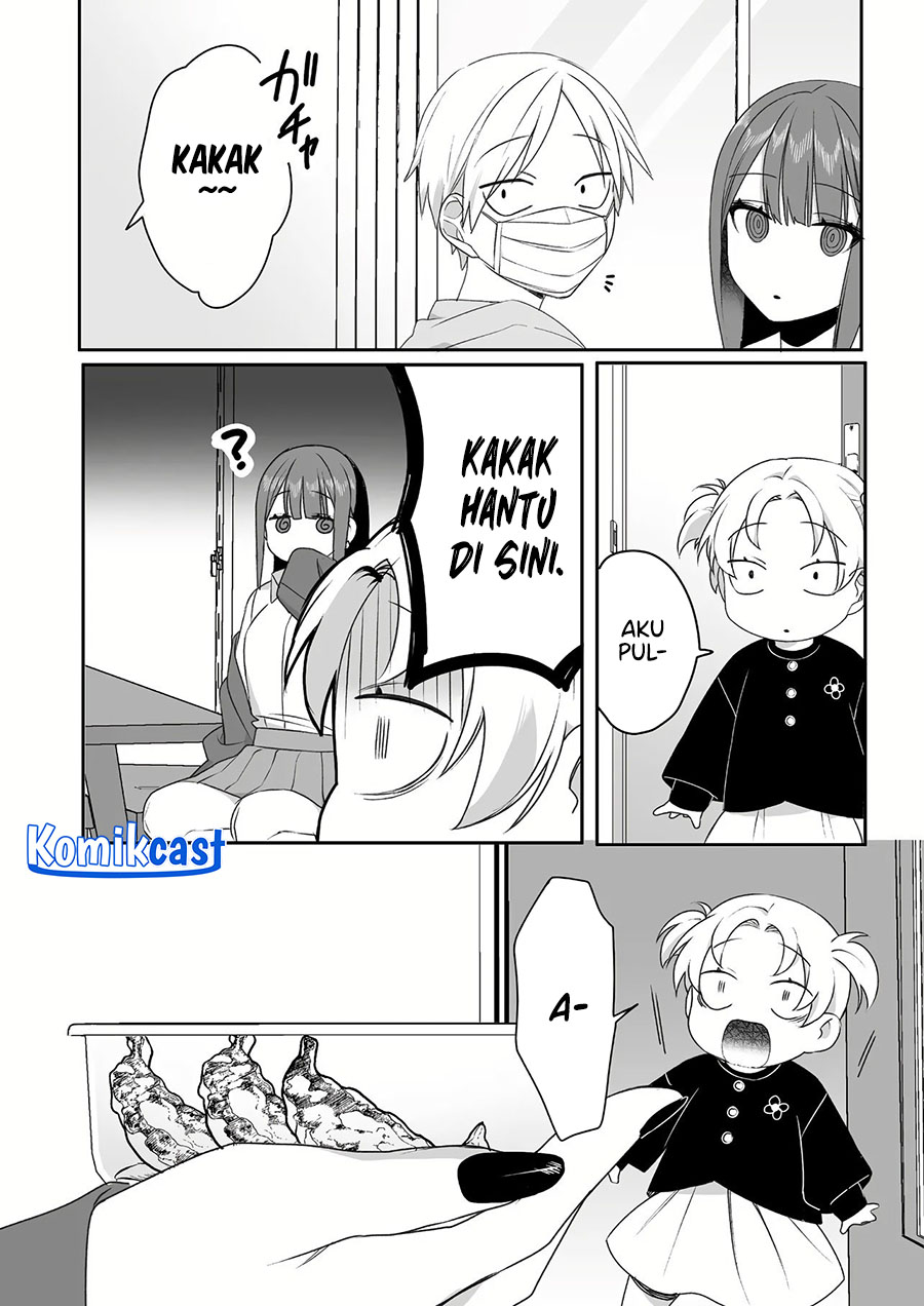That girl is cute… but dangerous? Chapter 47 - halaman 8