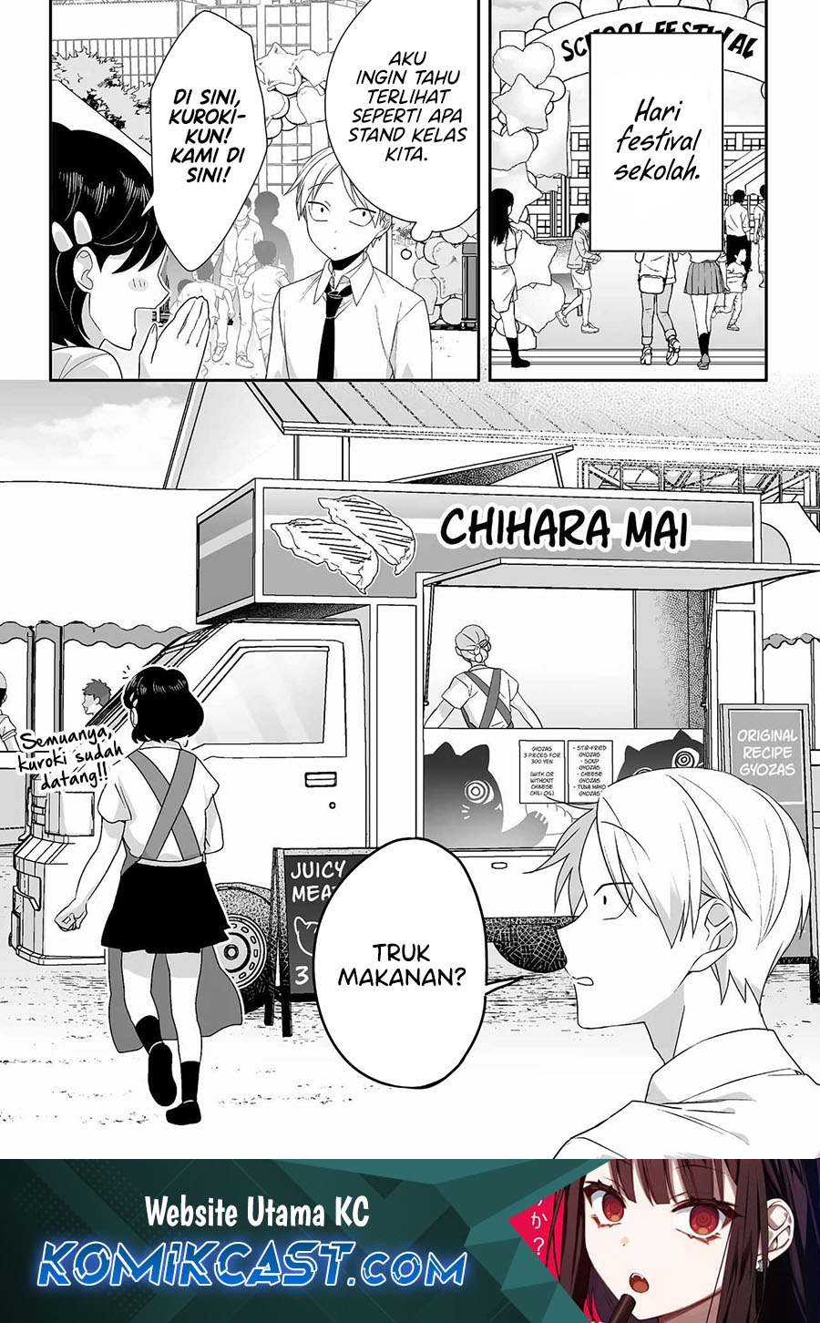 That girl is cute… but dangerous? Chapter 48 - halaman 1