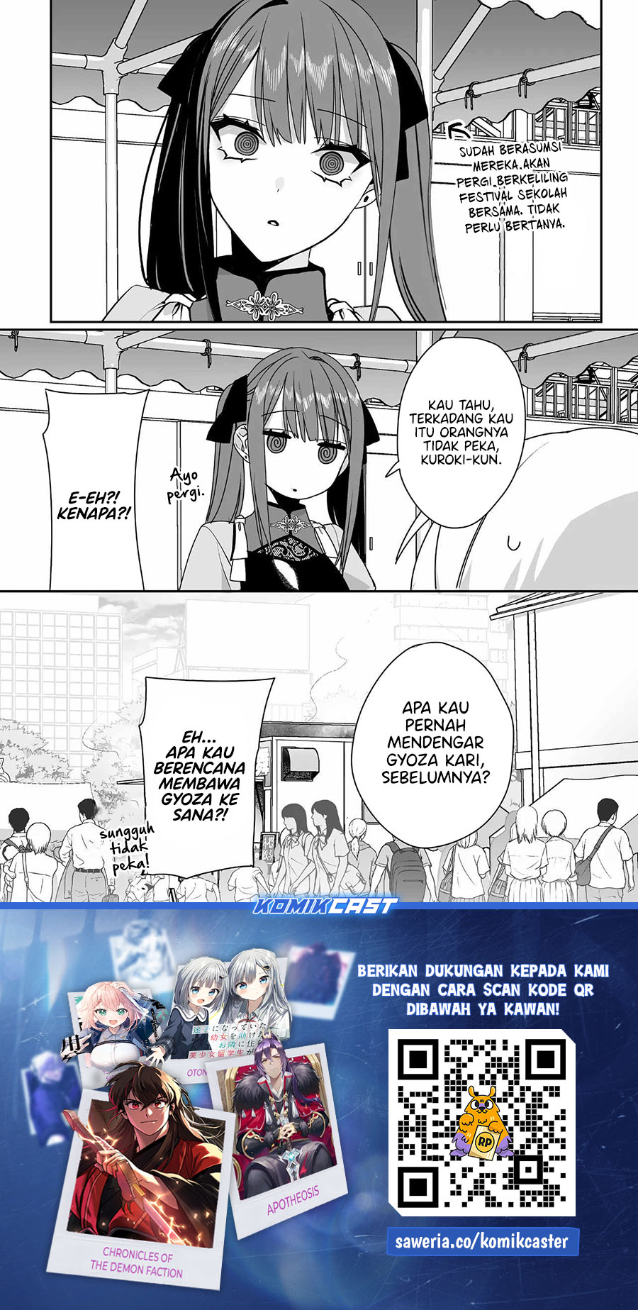 That girl is cute… but dangerous? Chapter 48 - halaman 10