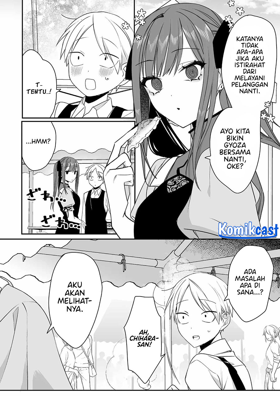 That girl is cute… but dangerous? Chapter 48 - halaman 5