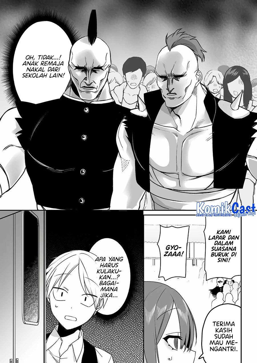 That girl is cute… but dangerous? Chapter 48 - halaman 6