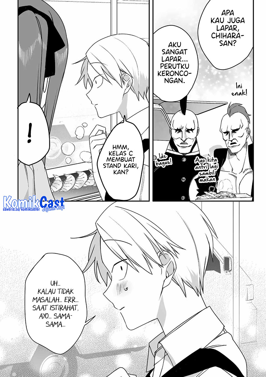 That girl is cute… but dangerous? Chapter 48 - halaman 9