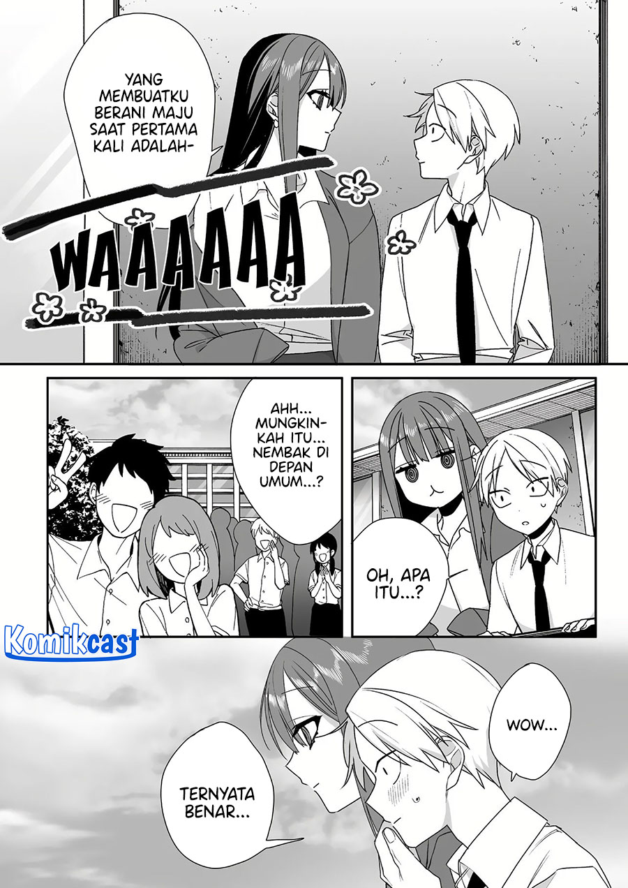 That girl is cute… but dangerous? Chapter 49 - halaman 10