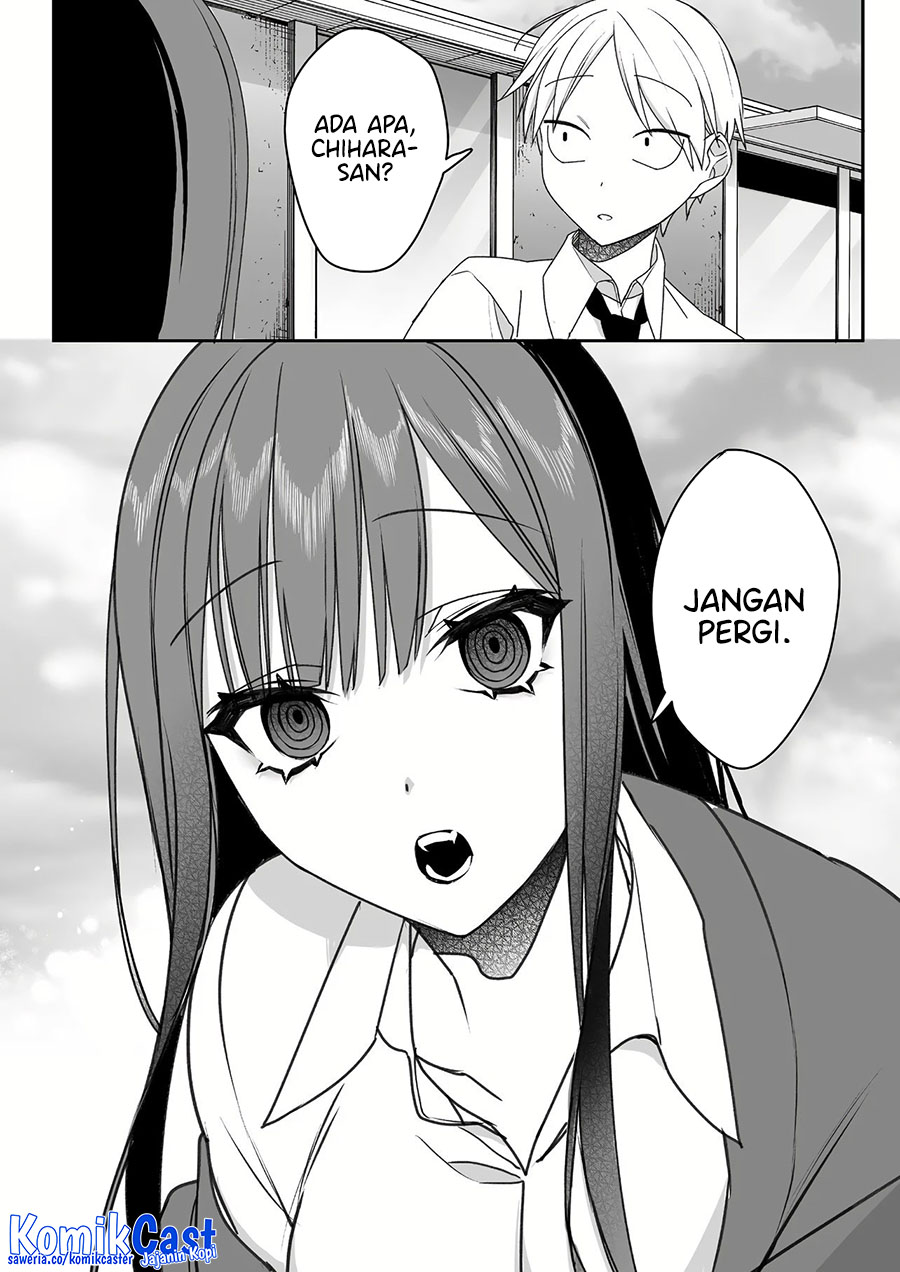 That girl is cute… but dangerous? Chapter 49 - halaman 12