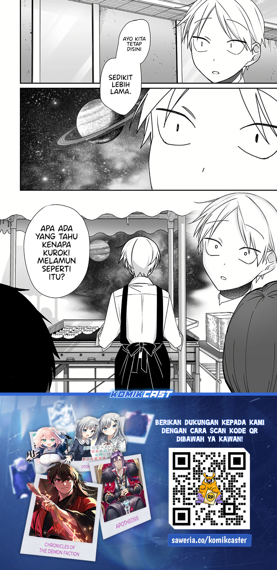 That girl is cute… but dangerous? Chapter 49 - halaman 13
