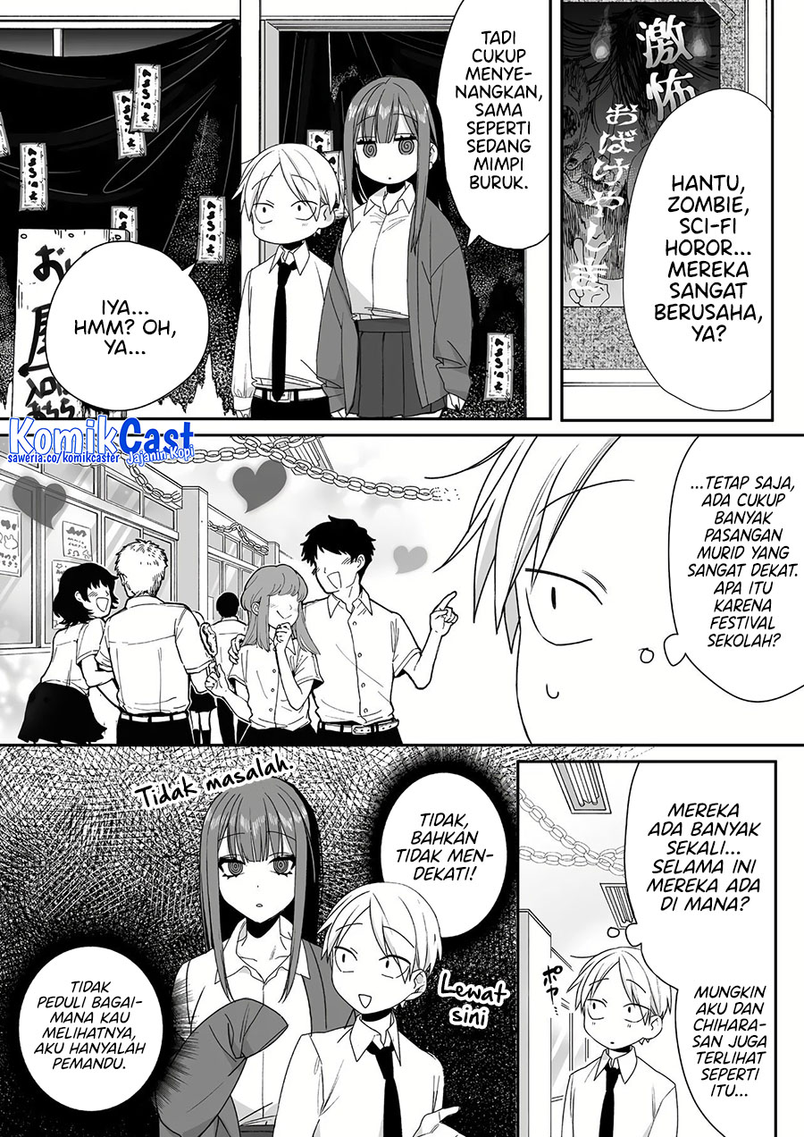 That girl is cute… but dangerous? Chapter 49 - halaman 3