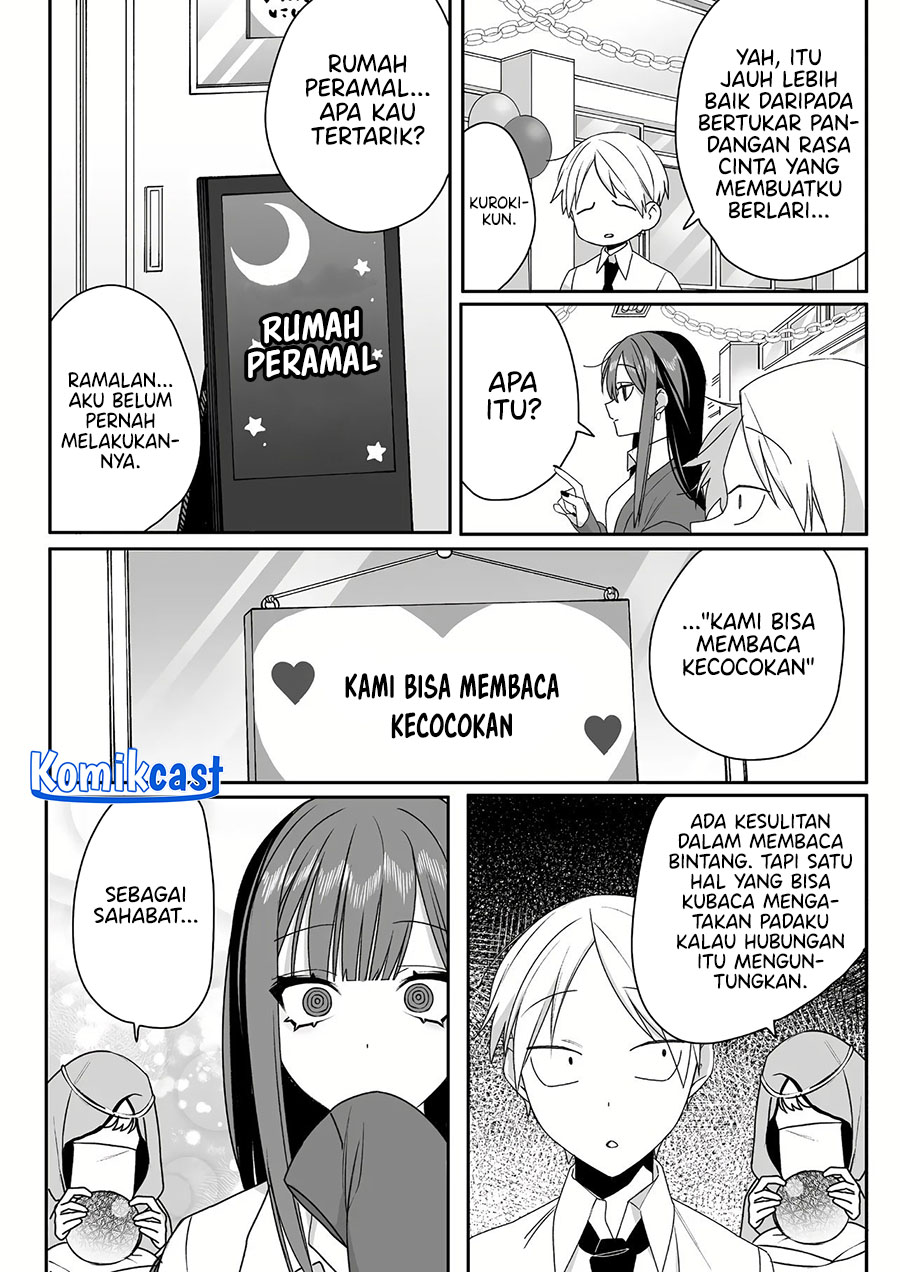 That girl is cute… but dangerous? Chapter 49 - halaman 4