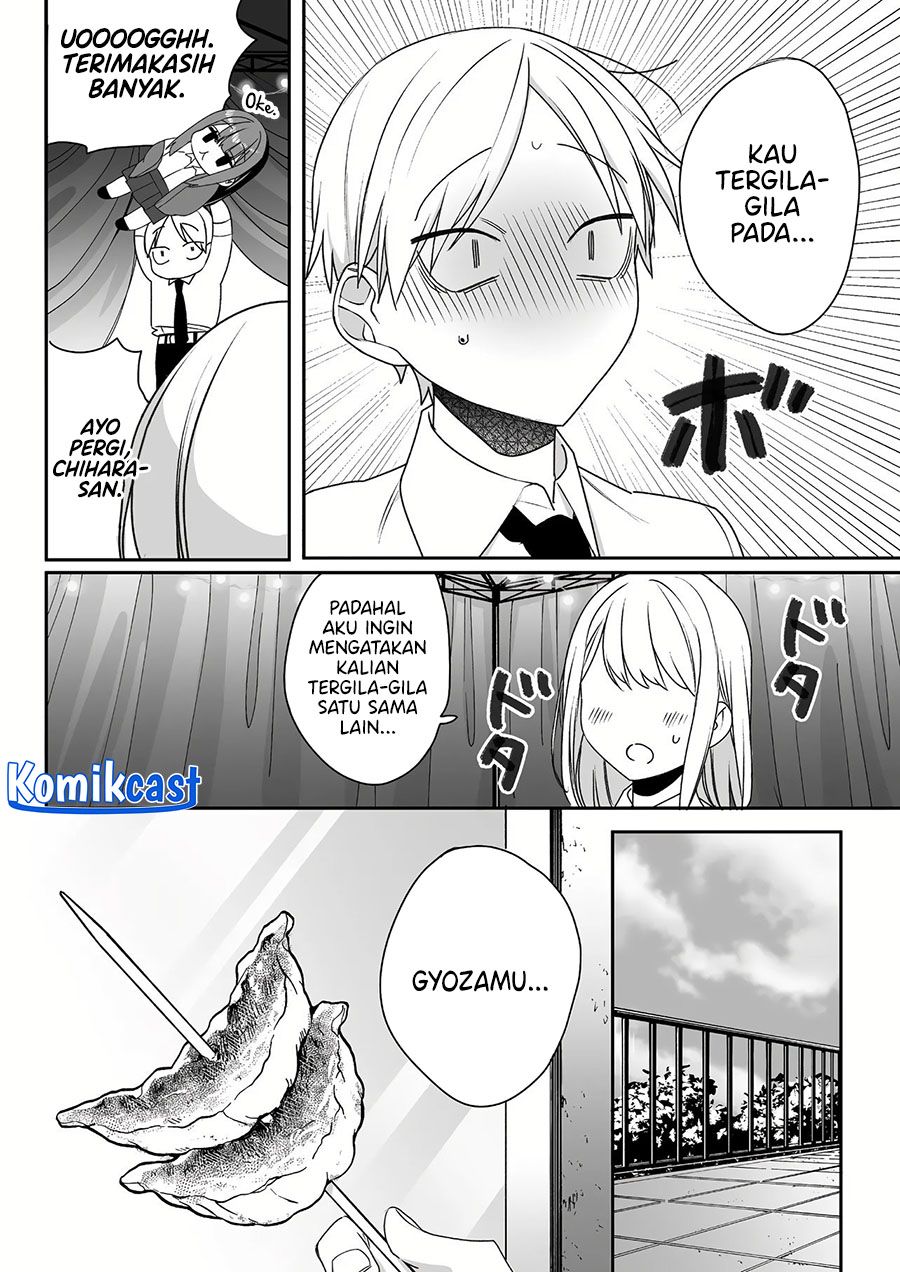 That girl is cute… but dangerous? Chapter 49 - halaman 8