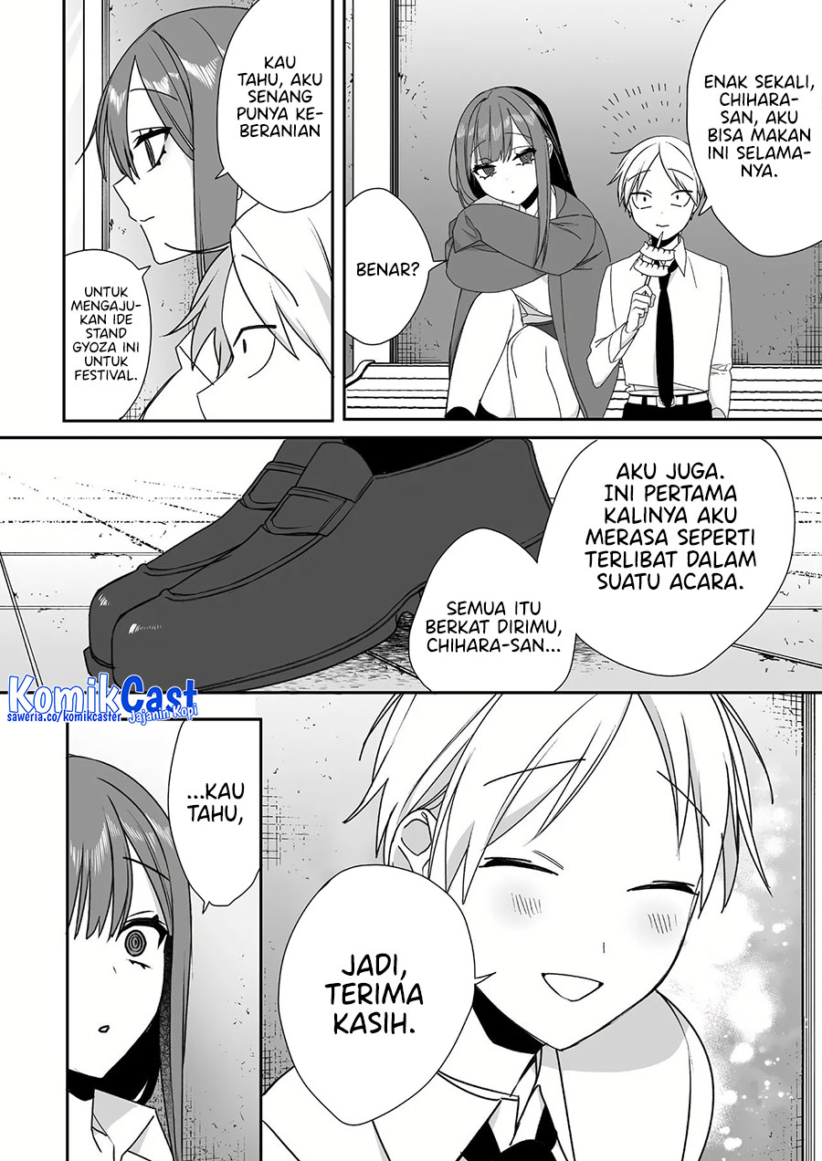 That girl is cute… but dangerous? Chapter 49 - halaman 9