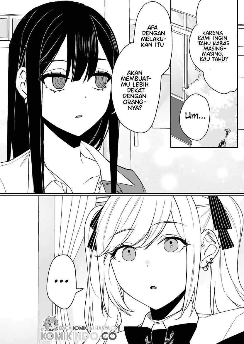 That girl is cute… but dangerous? Chapter 5 - halaman 10