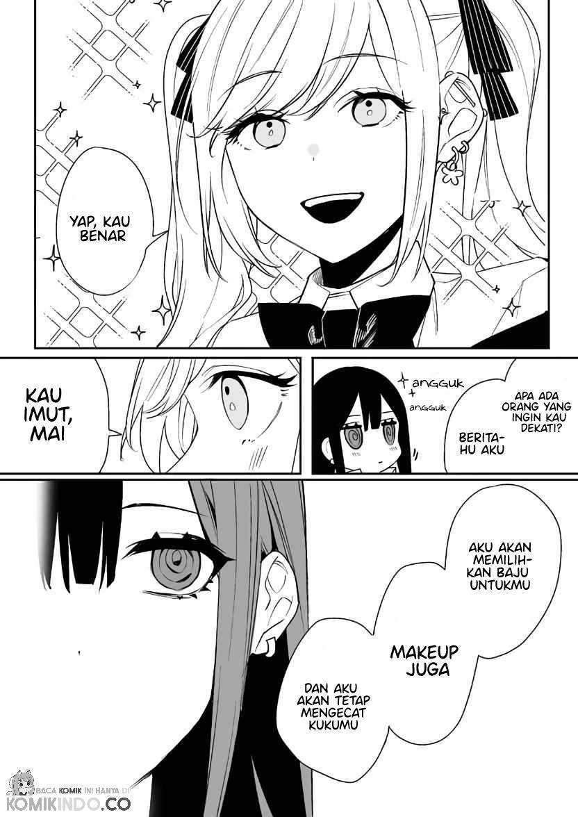 That girl is cute… but dangerous? Chapter 5 - halaman 11