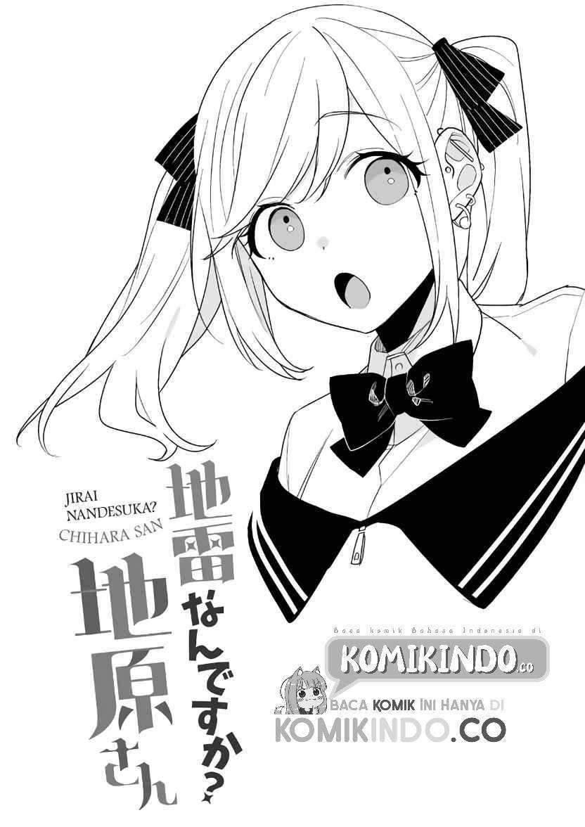 That girl is cute… but dangerous? Chapter 5 - halaman 13