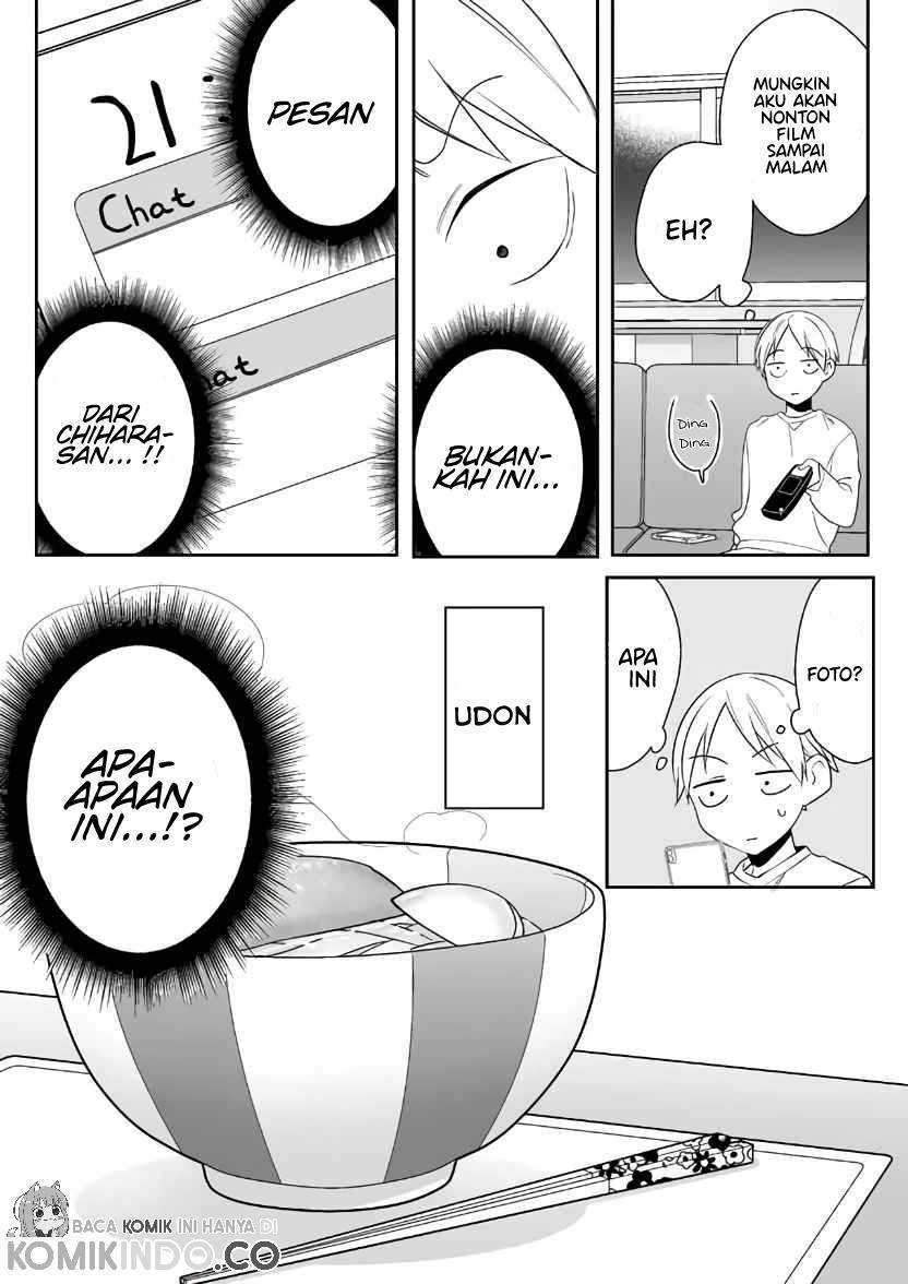 That girl is cute… but dangerous? Chapter 5 - halaman 14