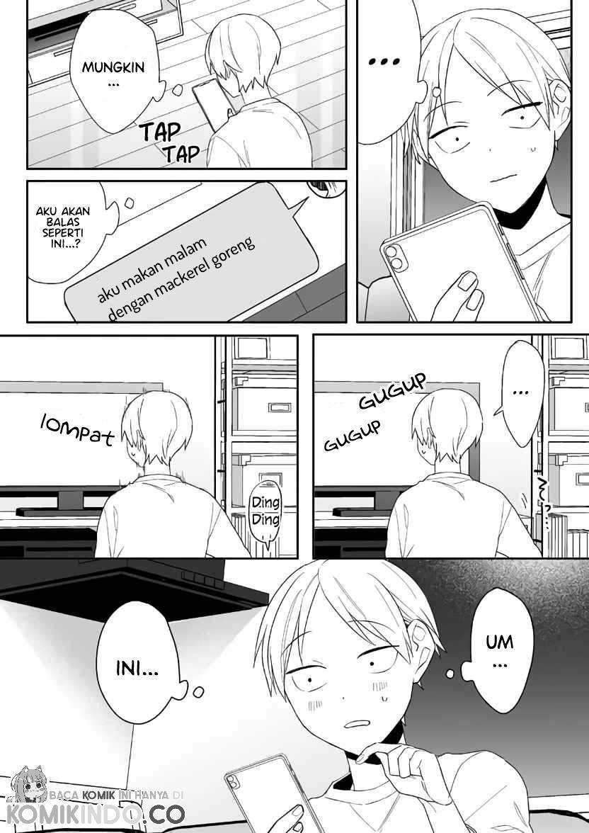 That girl is cute… but dangerous? Chapter 5 - halaman 15