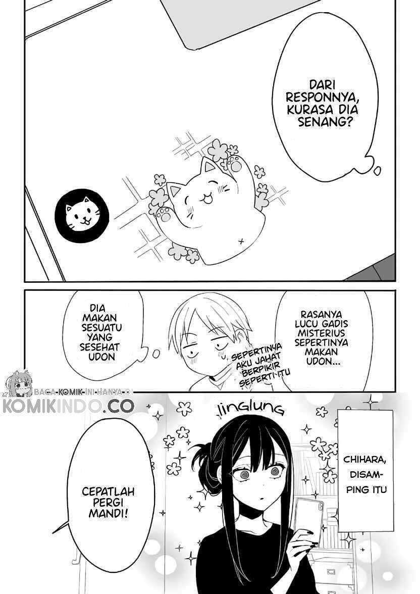 That girl is cute… but dangerous? Chapter 5 - halaman 16