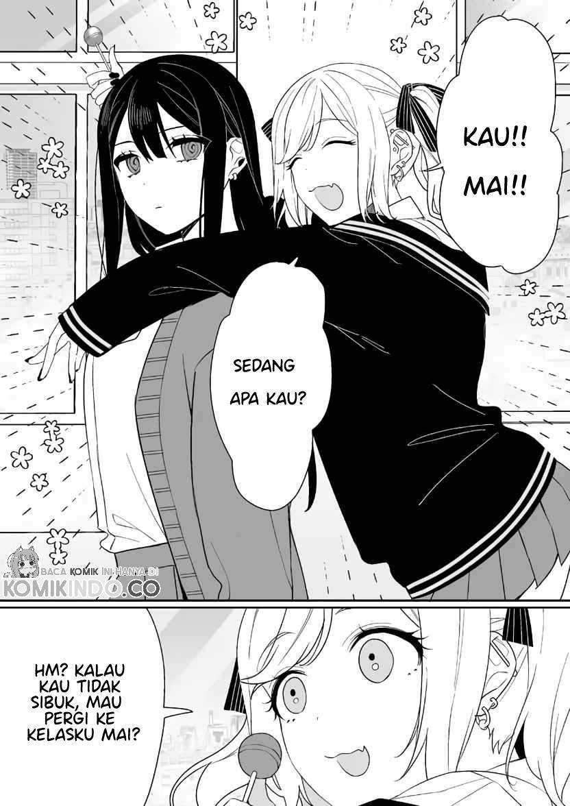 That girl is cute… but dangerous? Chapter 5 - halaman 3