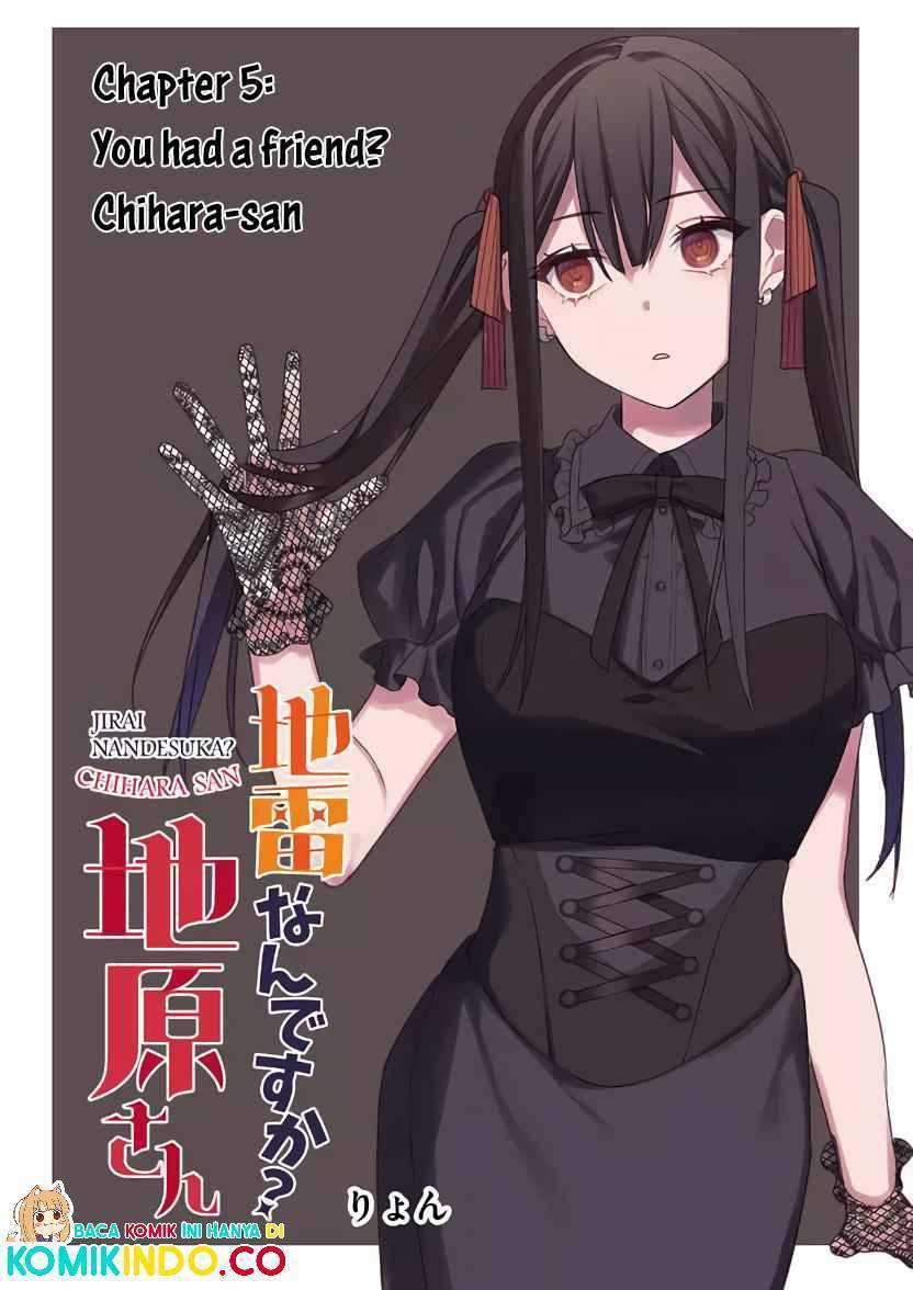 That girl is cute… but dangerous? Chapter 5 - halaman 4