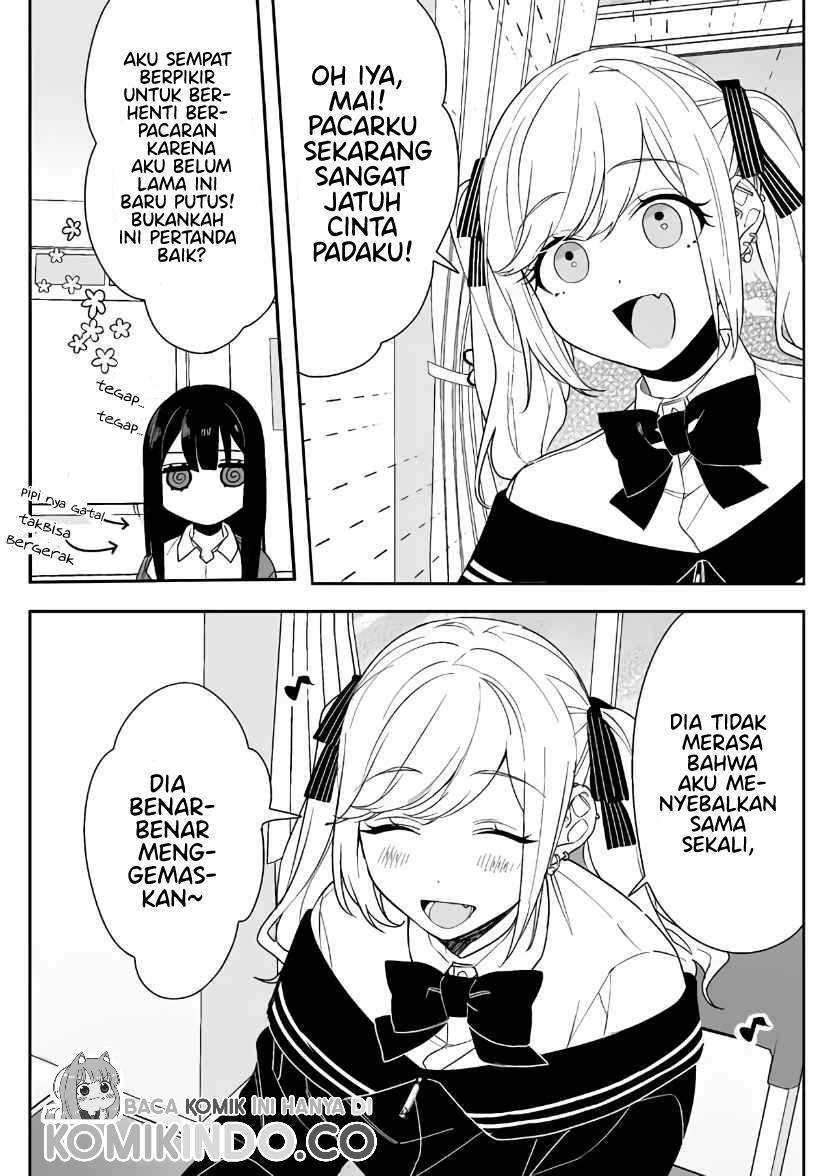 That girl is cute… but dangerous? Chapter 5 - halaman 6