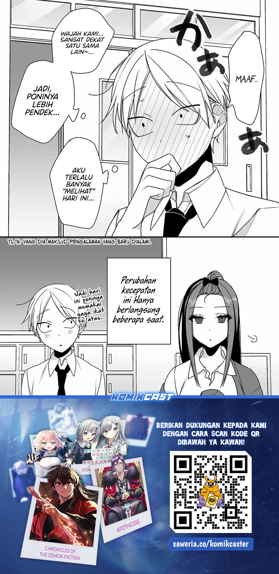That girl is cute… but dangerous? Chapter 50 - halaman 10