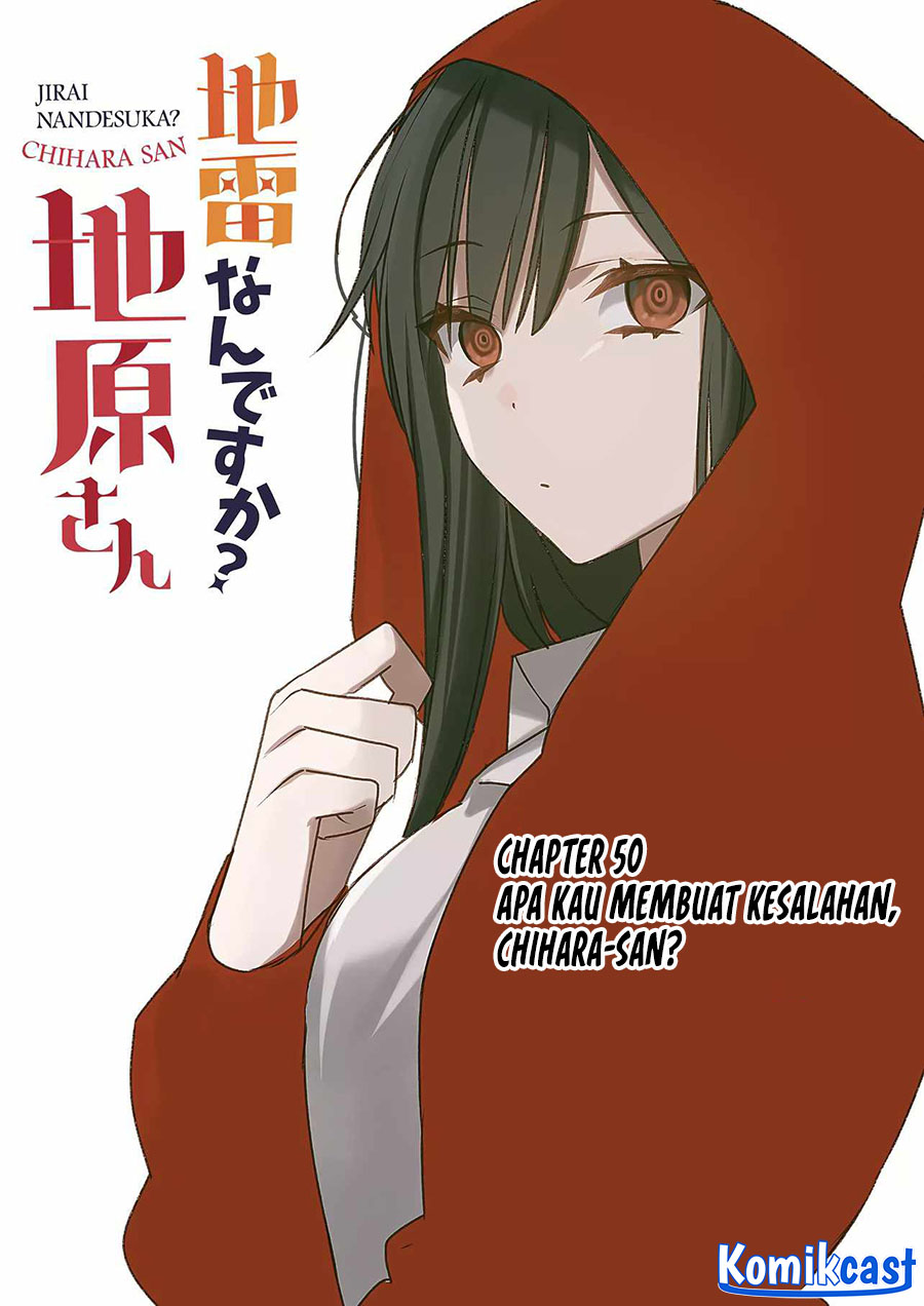 That girl is cute… but dangerous? Chapter 50 - halaman 2