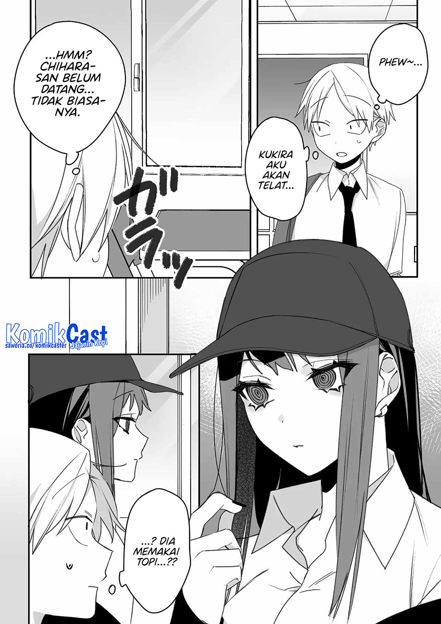That girl is cute… but dangerous? Chapter 50 - halaman 3