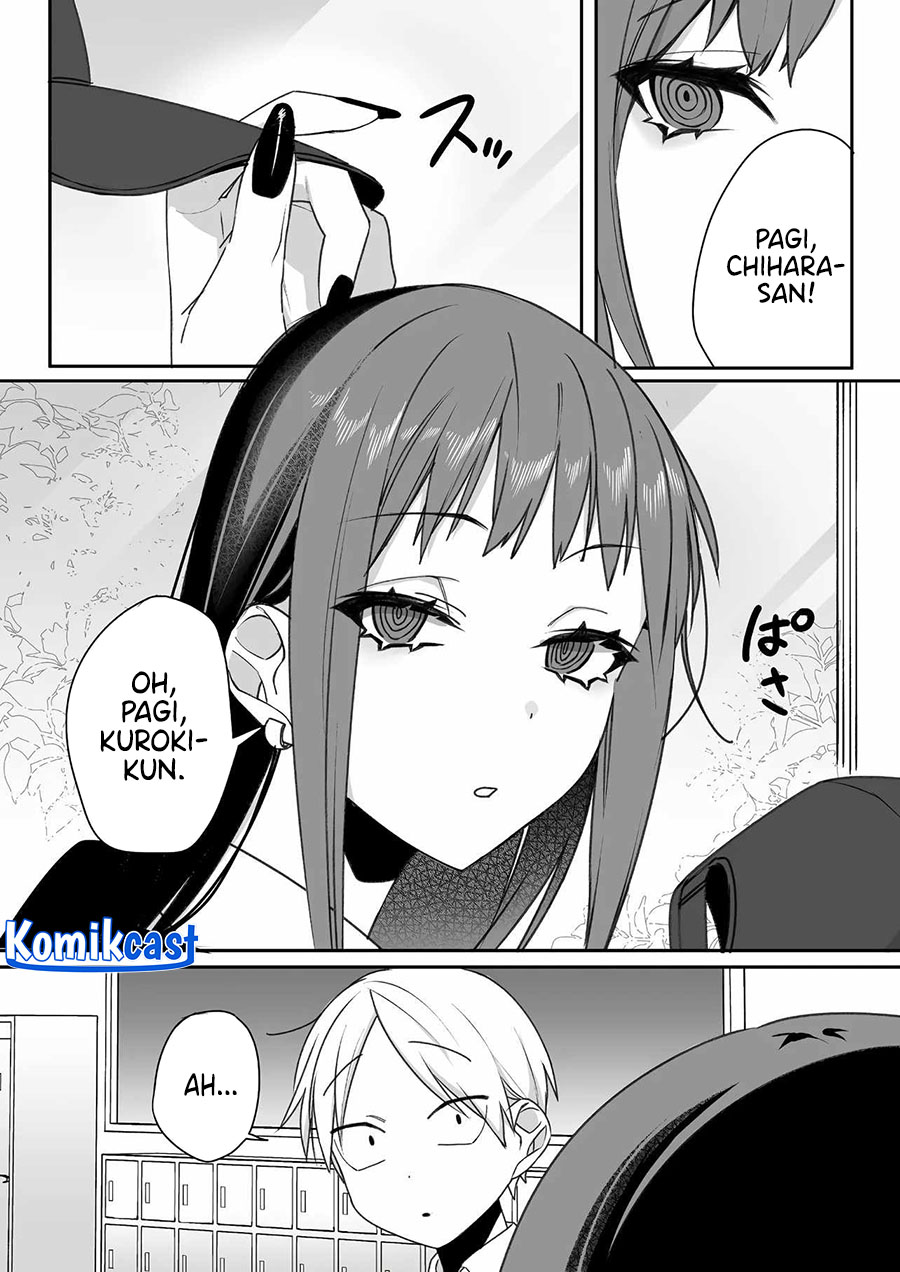 That girl is cute… but dangerous? Chapter 50 - halaman 4