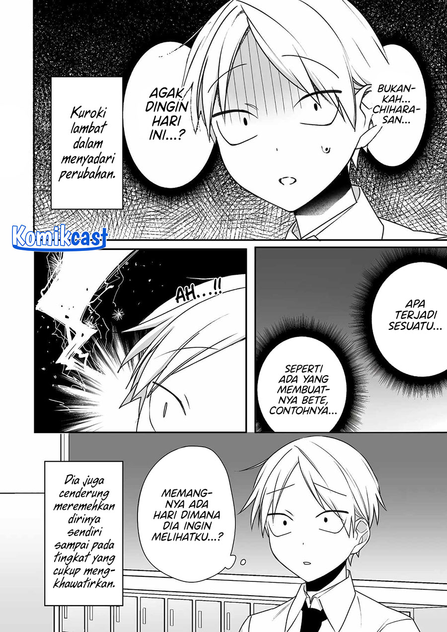 That girl is cute… but dangerous? Chapter 50 - halaman 5