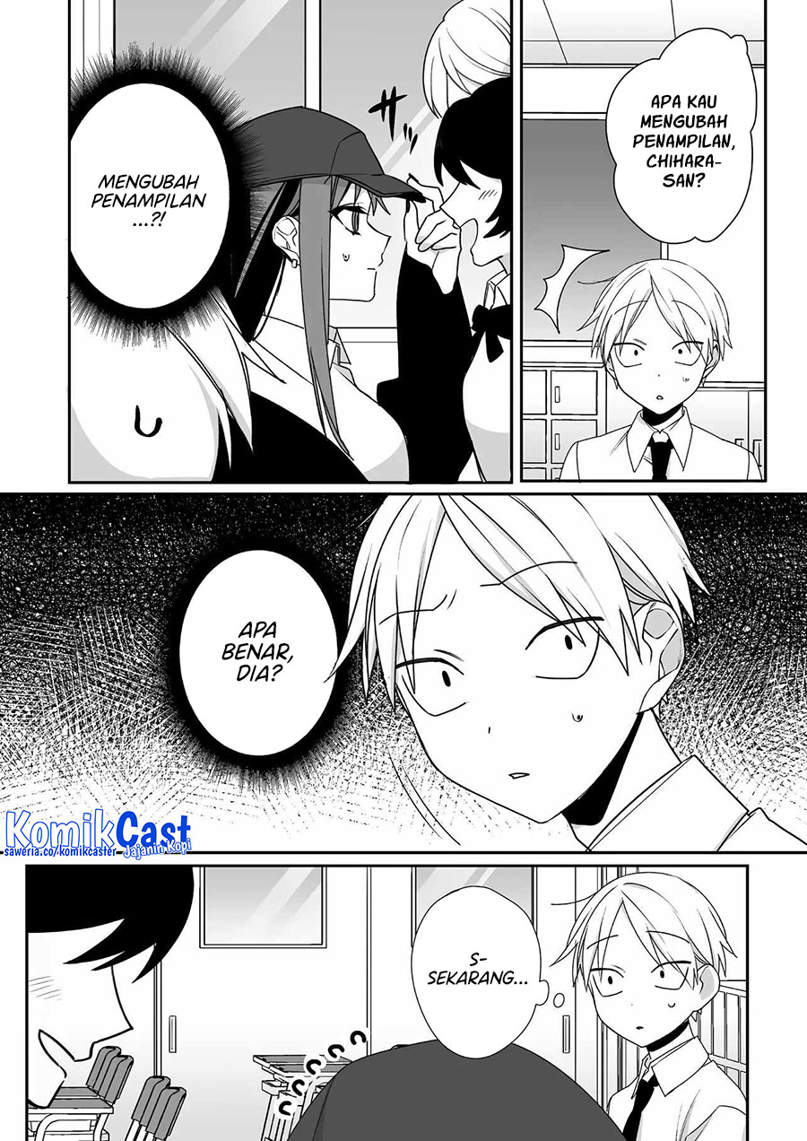 That girl is cute… but dangerous? Chapter 50 - halaman 6