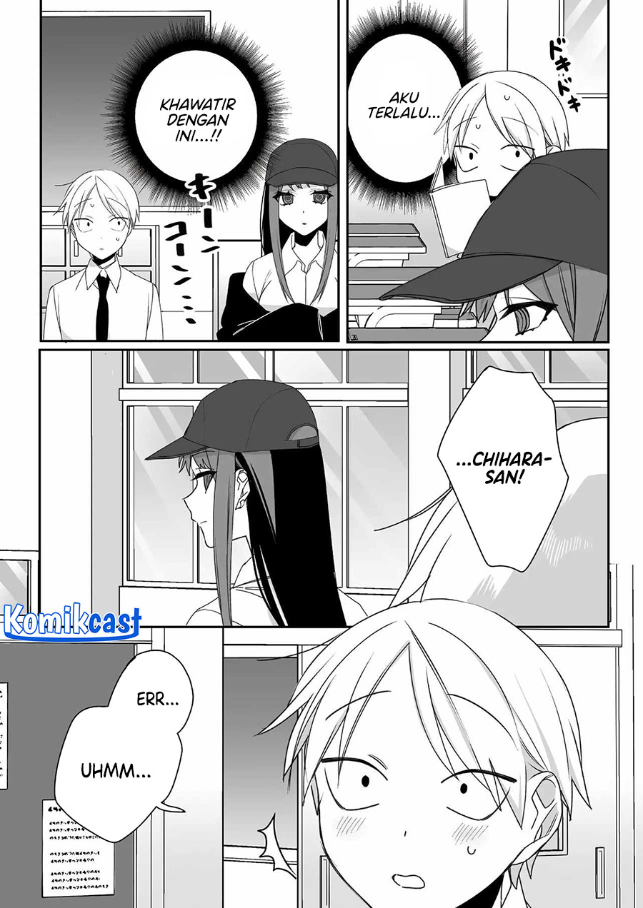 That girl is cute… but dangerous? Chapter 50 - halaman 7