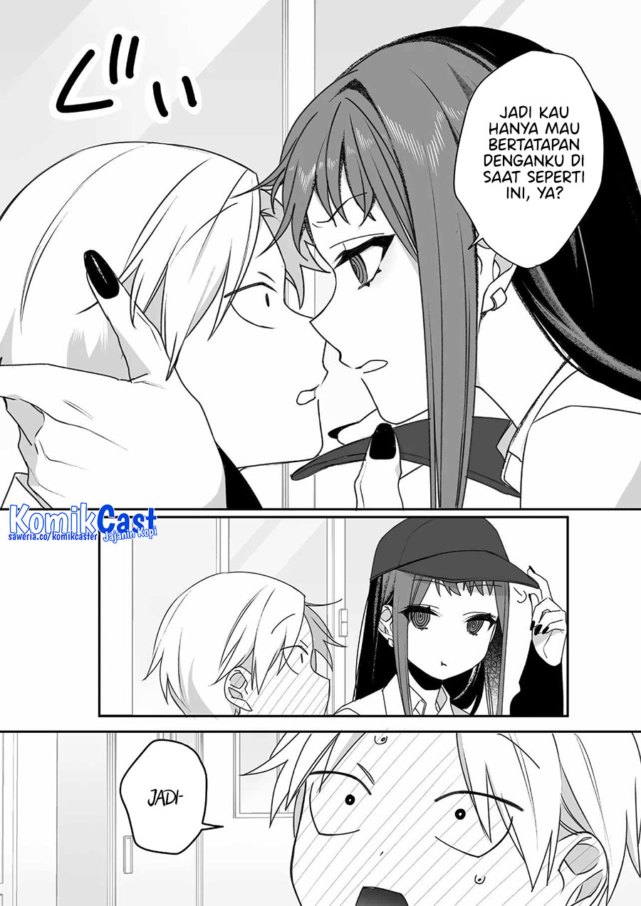 That girl is cute… but dangerous? Chapter 50 - halaman 9