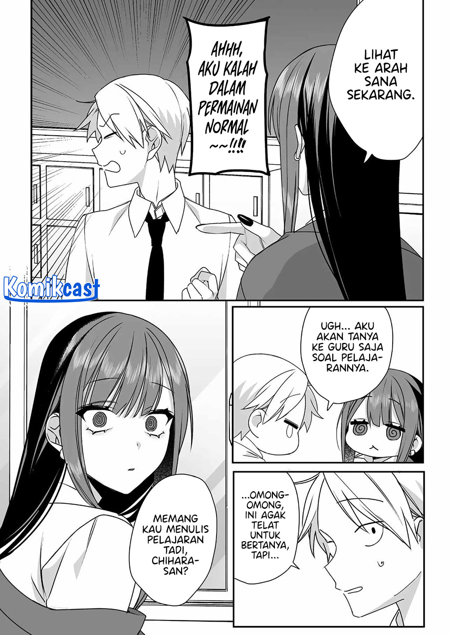 That girl is cute… but dangerous? Chapter 51 - halaman 10