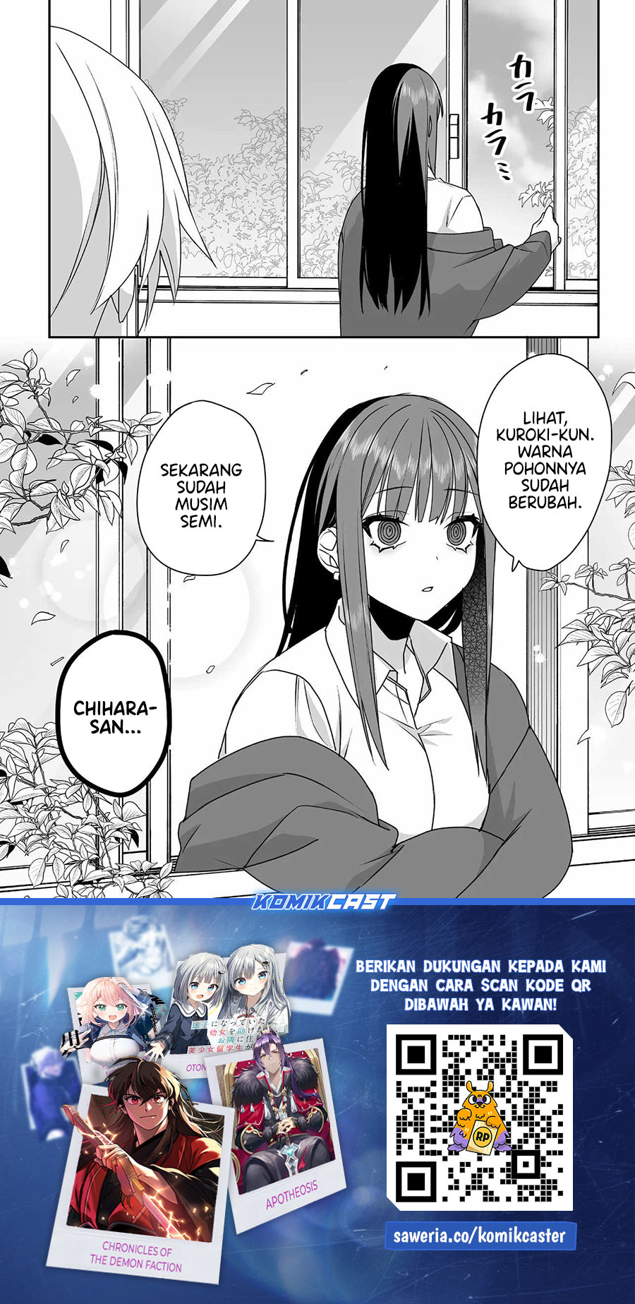 That girl is cute… but dangerous? Chapter 51 - halaman 11