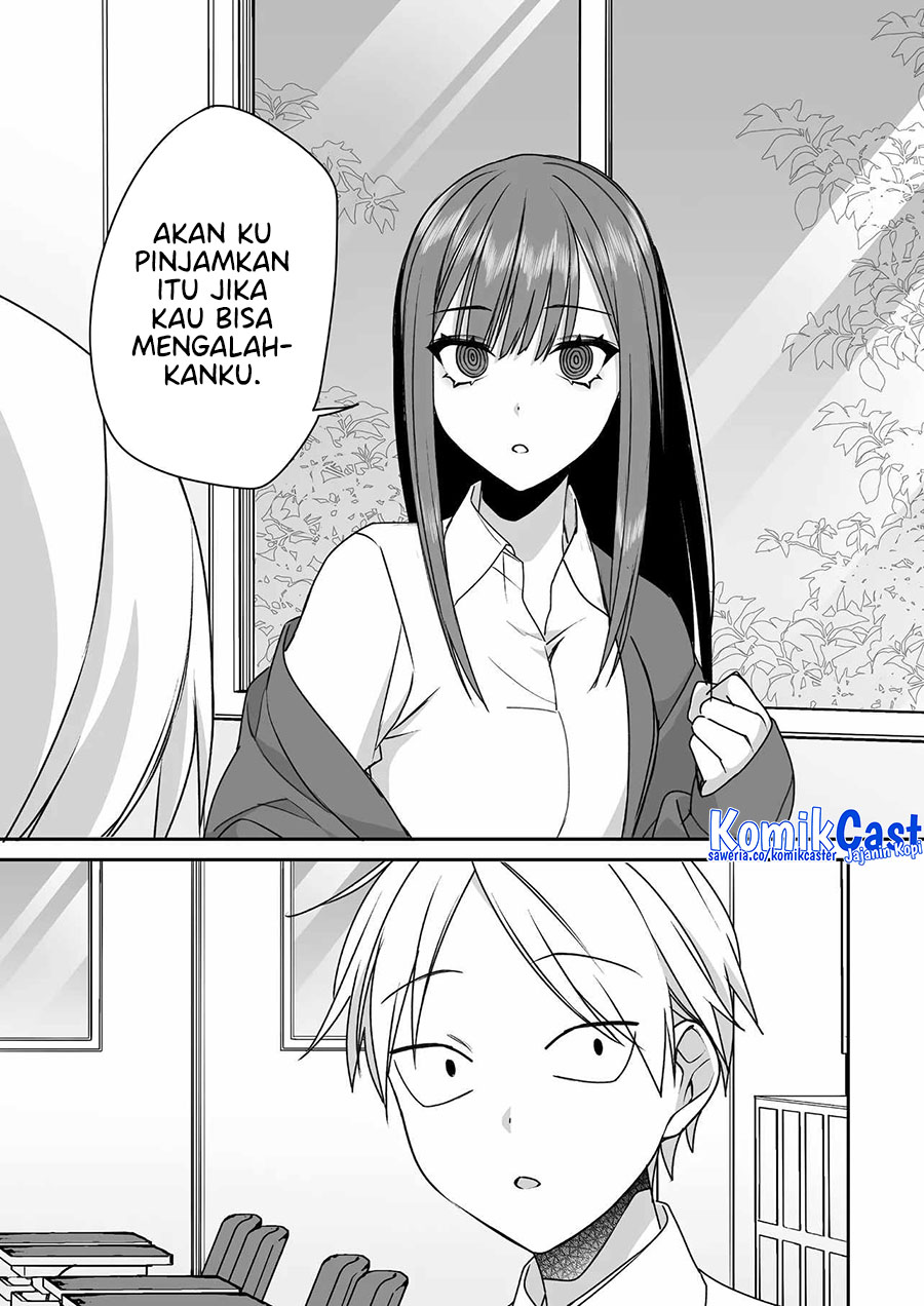 That girl is cute… but dangerous? Chapter 51 - halaman 2