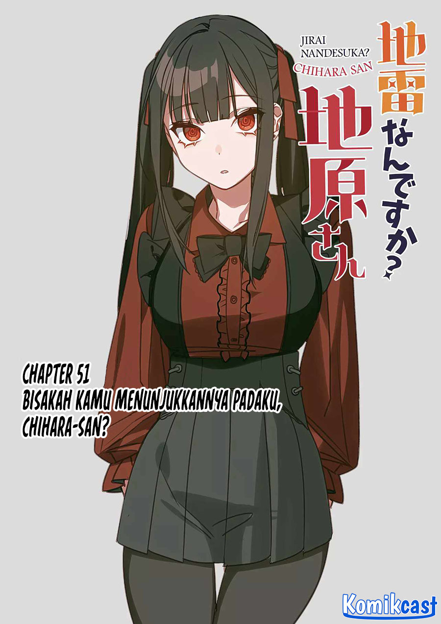 That girl is cute… but dangerous? Chapter 51 - halaman 3