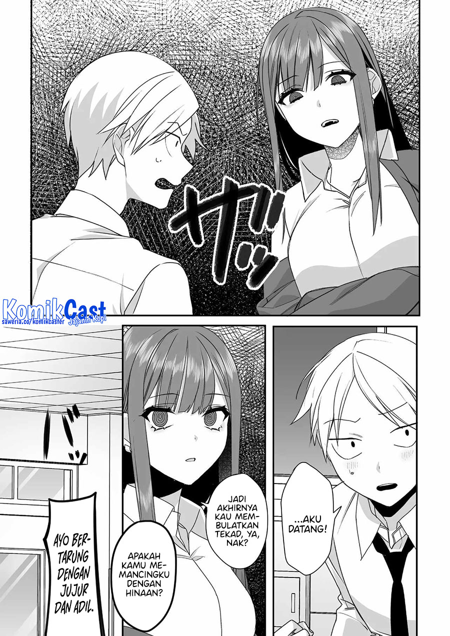 That girl is cute… but dangerous? Chapter 51 - halaman 5