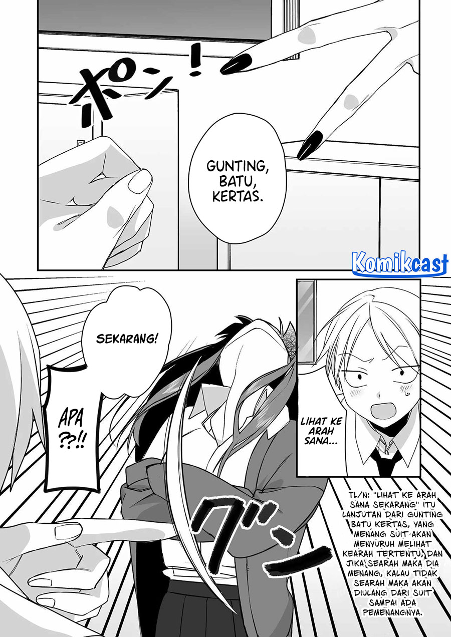 That girl is cute… but dangerous? Chapter 51 - halaman 6