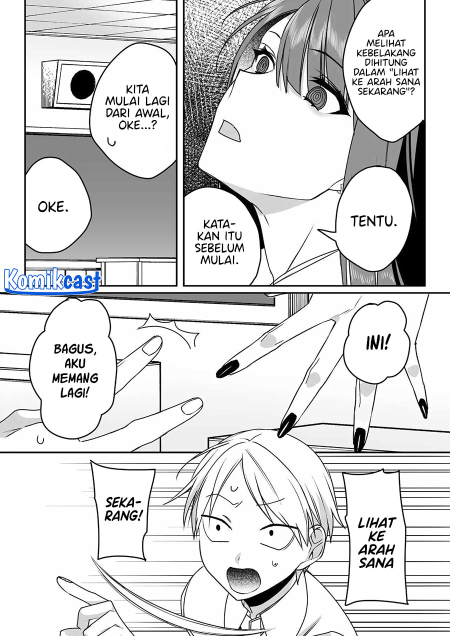 That girl is cute… but dangerous? Chapter 51 - halaman 7