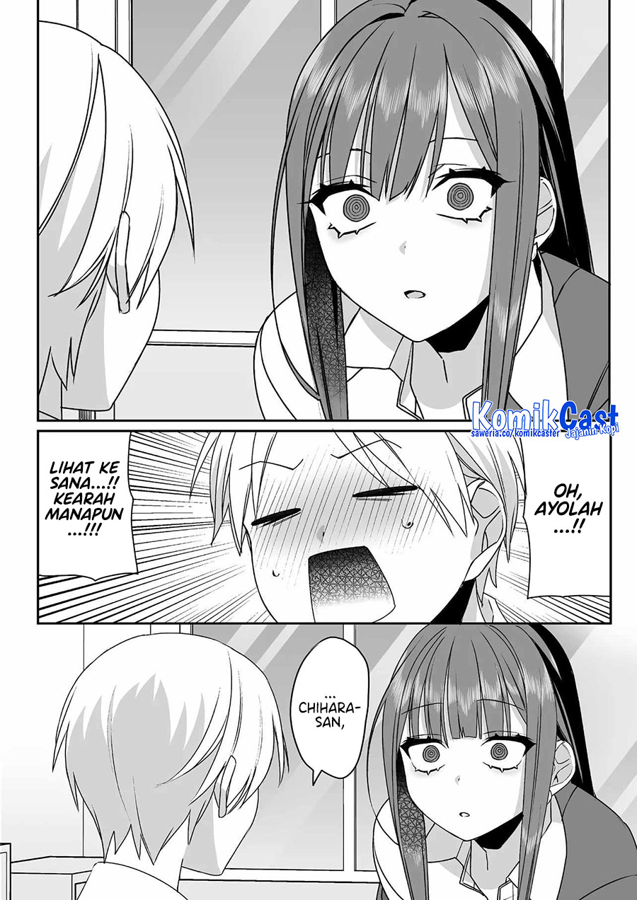 That girl is cute… but dangerous? Chapter 51 - halaman 8