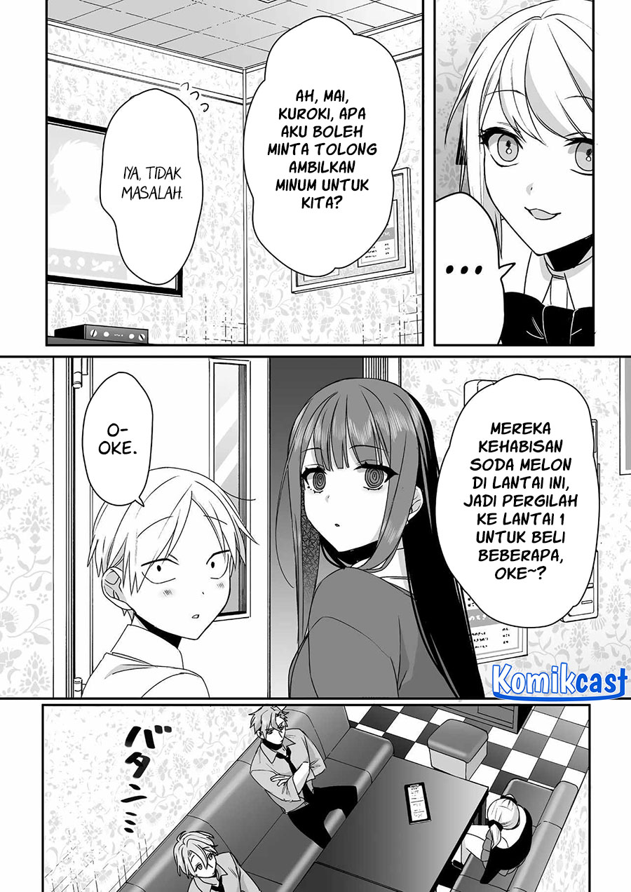 That girl is cute… but dangerous? Chapter 52 - halaman 10