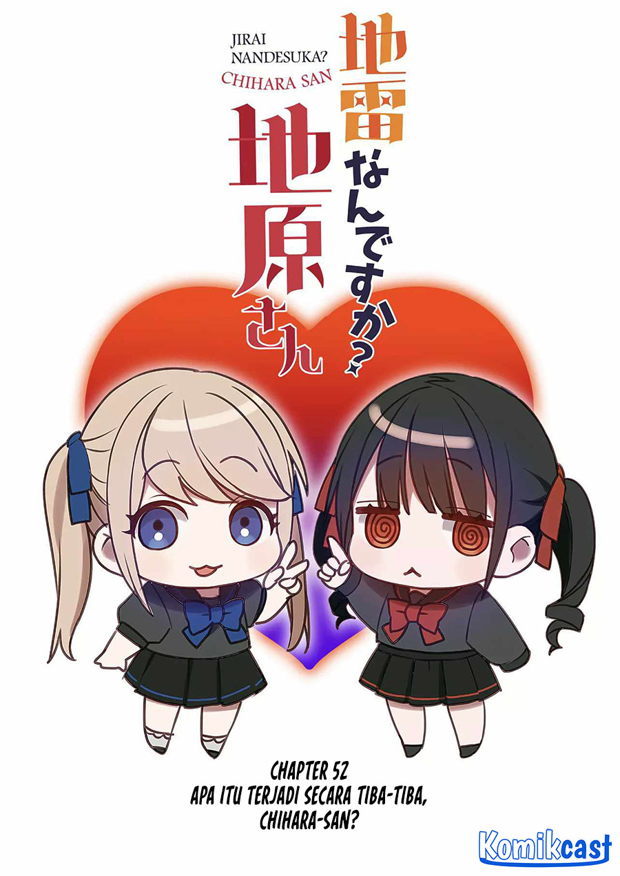 That girl is cute… but dangerous? Chapter 52 - halaman 2